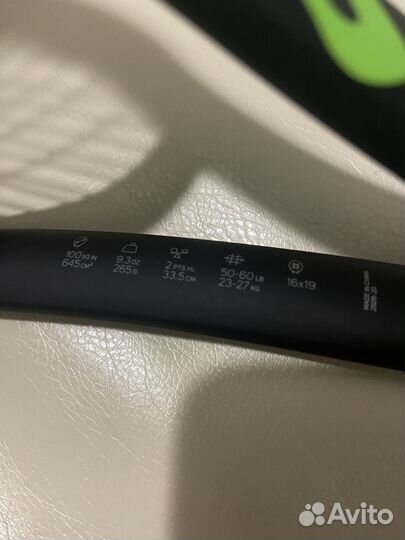 Теннисная ракетка Wilson Blade 100UL V7.0