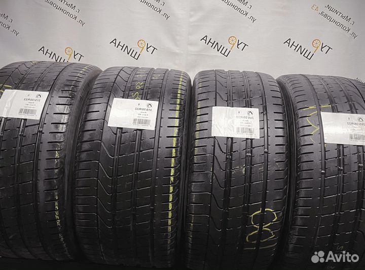 Pirelli P Zero 285/35 R22 94Y