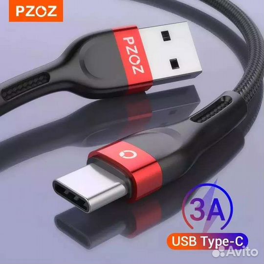 Кабель usb type c (1м) Быстрая зарядка (новый)