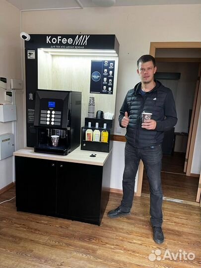 Готовый бизнес кофе с собой