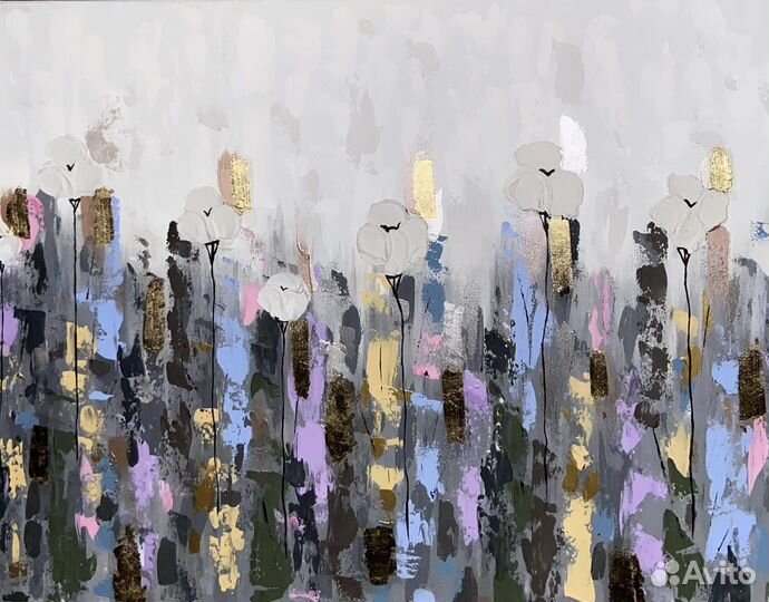 Картина абстрактные цветы