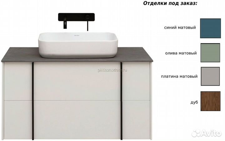 Allen Brau Reality 1.32004.CGM Тумба с раковиной, олива матовая