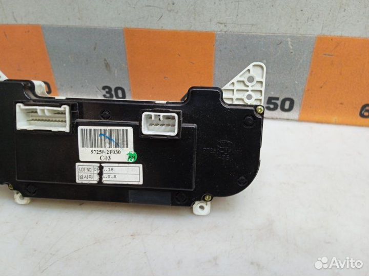 Блок управления отопителем Kia Cerato 1 1.6 2007