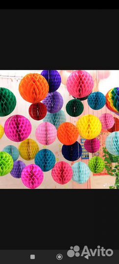 Украшение для праздника Бумажные помпоны, шары