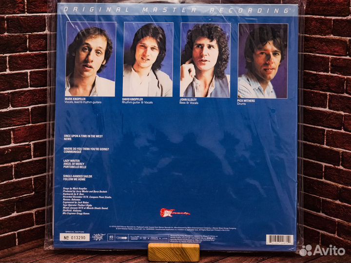 Dire Straits - Communique (MoFi 45RPM 2LP)