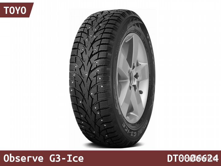 Toyo Observe G3-Ice 255/50 R19 108T