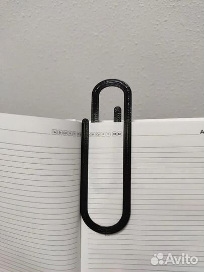 Закладка для книг