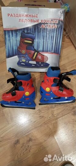 Детские раздвижные ледовые коньки