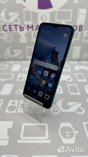 Xiaomi Redmi 9A, 2/32 ГБ