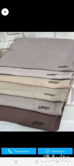 Шарфы платки палантины