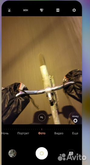 Дорожный велосипед