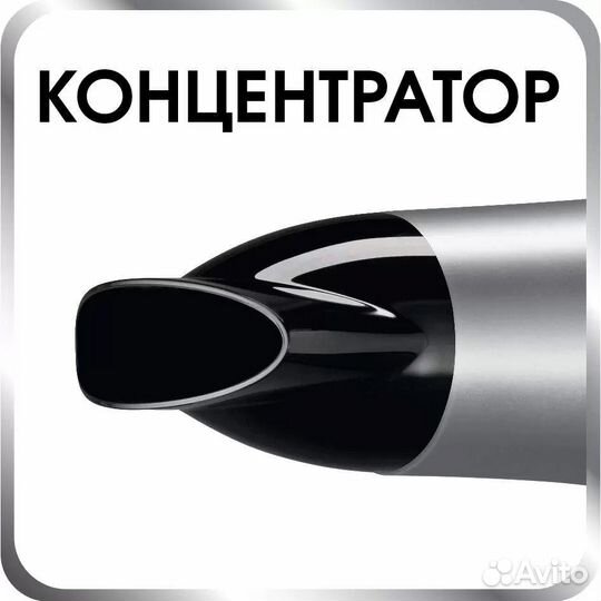 Новый фен Rowenta CV5610F0