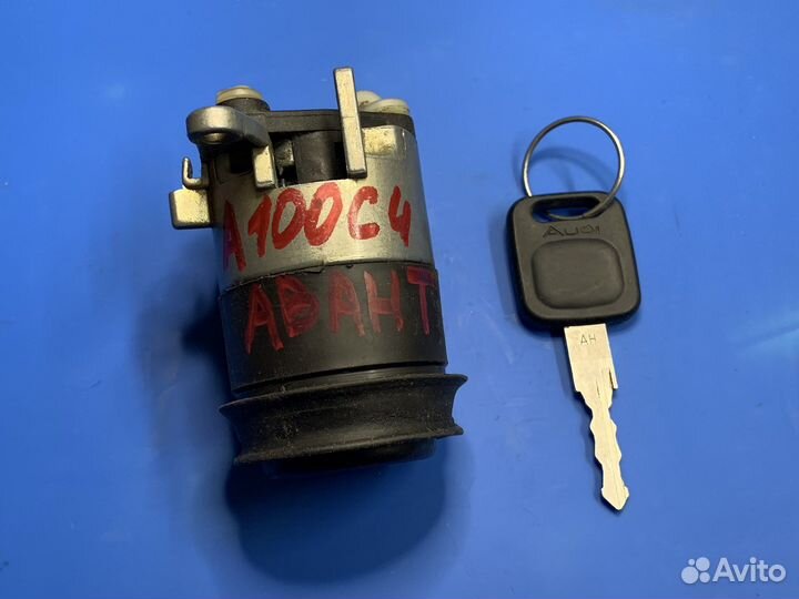 Замок багажника с ключом Audi 100/A6 C4 Авант
