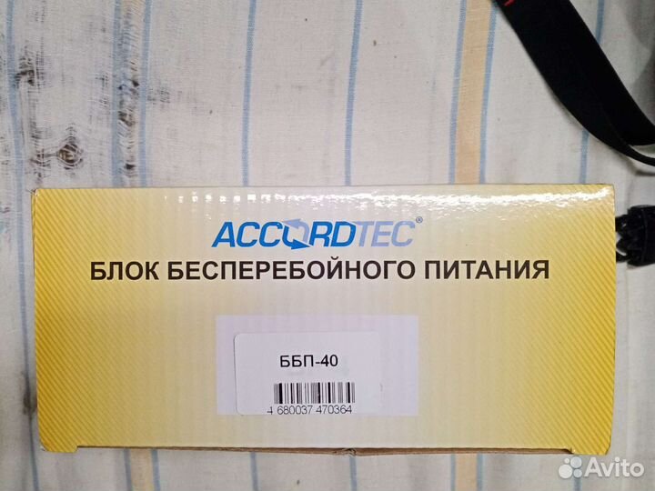 Блок бесперебойного питания Accordtec ббп40
