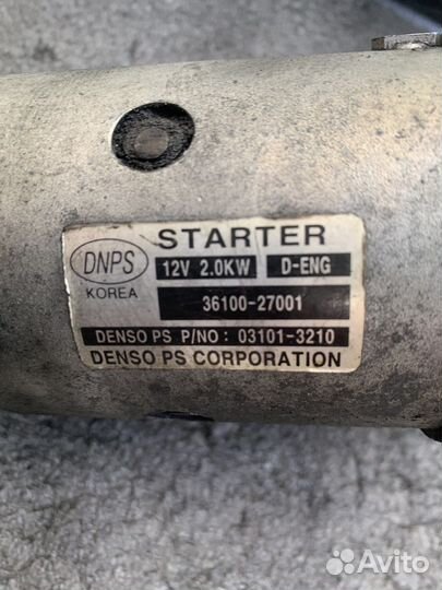 Стартер 36100-27001 Hyundai SantaFe