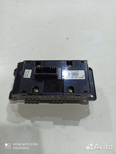 Блок кнопок (Kia Sportage IV)