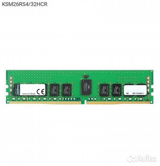 Модуль памяти Kingston Server Premier (Hynix C Ram