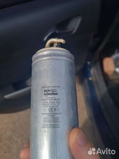 Конденсатор