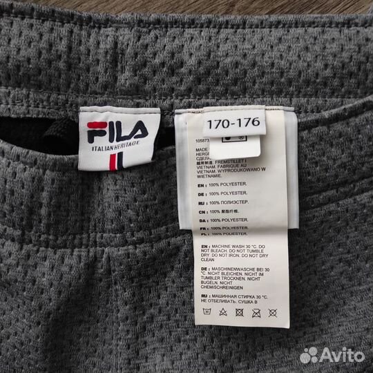 Спортивные штаны Fila