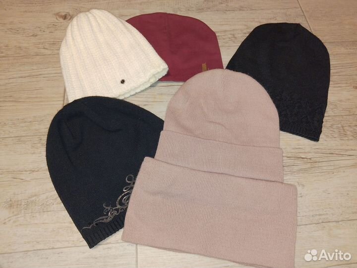 Шапки пакетом