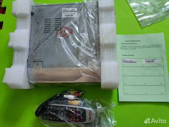 Цифровой эфирный рессивер