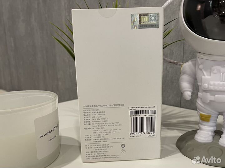 Внешний аккумулятор xiaomi 2000 новый