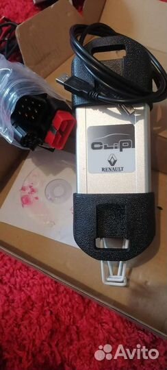 Renault can clip