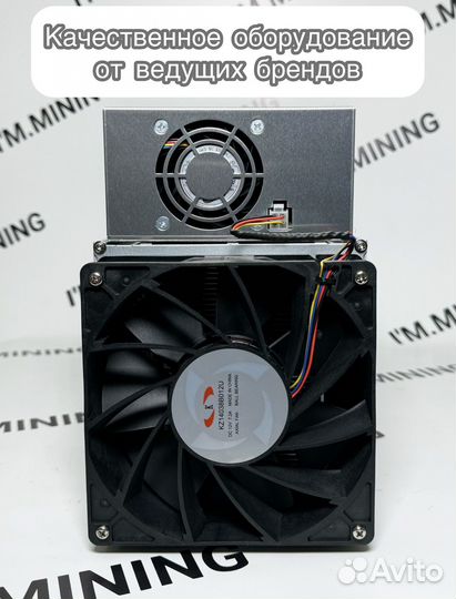 Whatsminer M30S++ 110th Б/У