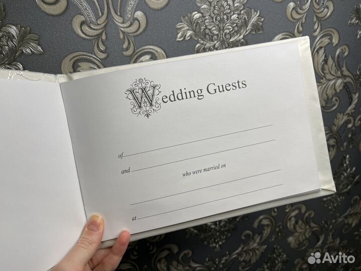 Новая гостевая книга пожеланий на свадьбу