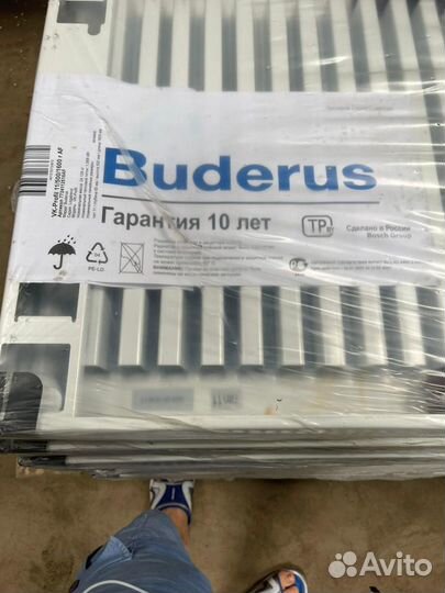 Радиаторы отопления панельные Buderus