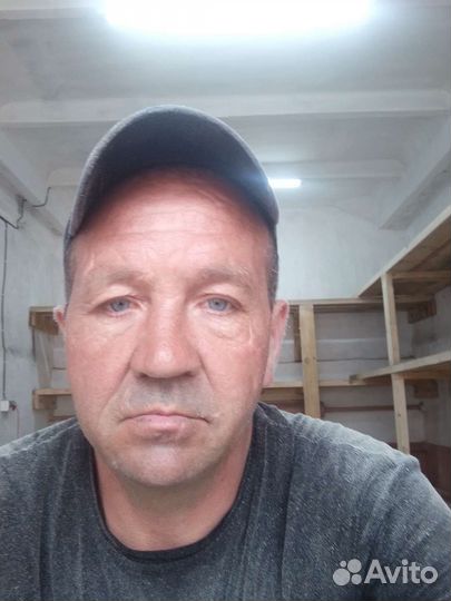 Мастер на час