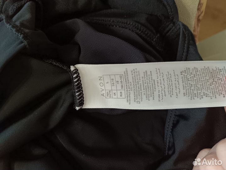 Купальник слитный