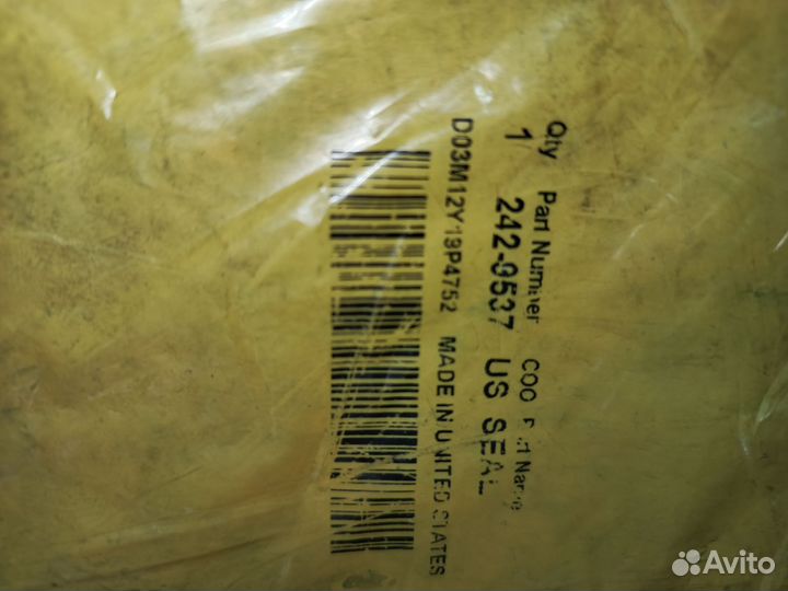 Прокладка клапанной крышки CAT 2429537