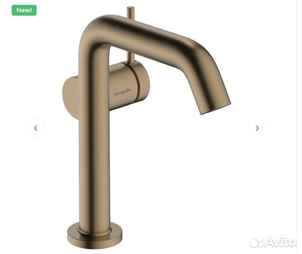 Смеситель для раковины Hansgrohe Tecturis S