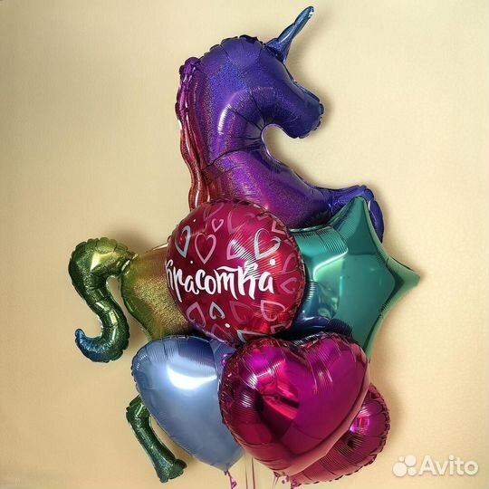 Гелиевые шары с доставкой