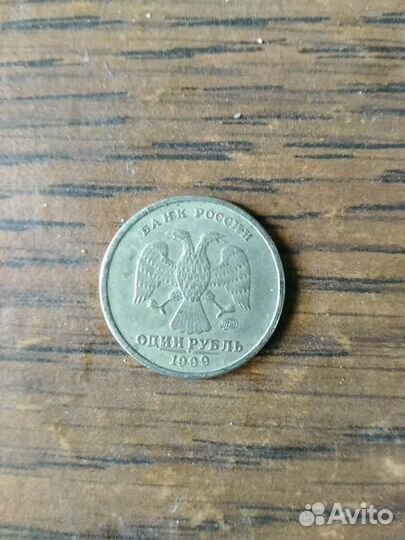 Монета 1рубль. Пушкин