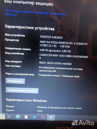 Acer aspire 3a315 21