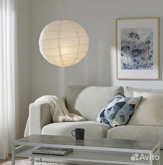 Абажур IKEA бумажный Regolit Реголит