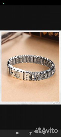 Мужской браслет