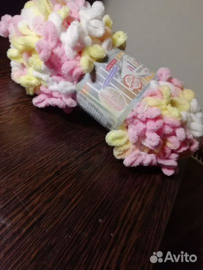 Пряжа для вязания