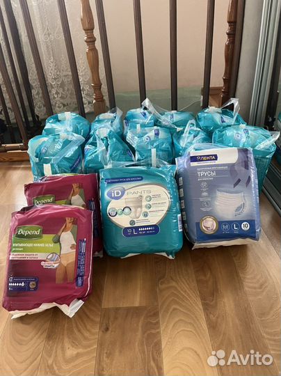 Впитывающие трусы для взрослых