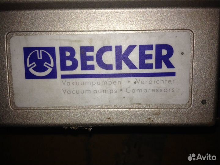Насос вакуумный becker3.80 германия торг