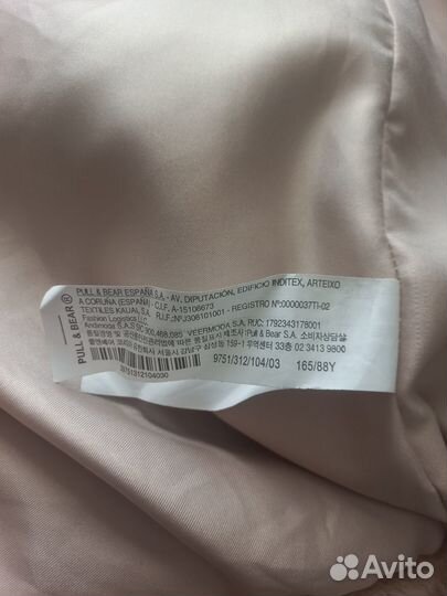 Шубка искусственная Pull and Bear, 46-48