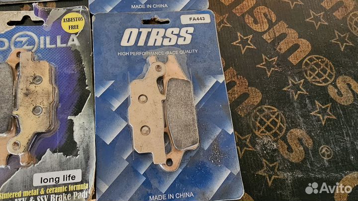 Тормозные колодки FA444 yamaha