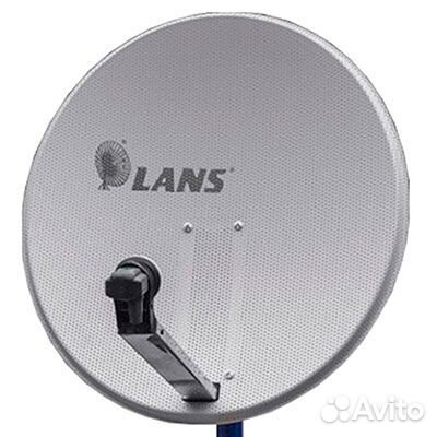 Спутниковая антенна lans 0,9 м. перфорированная