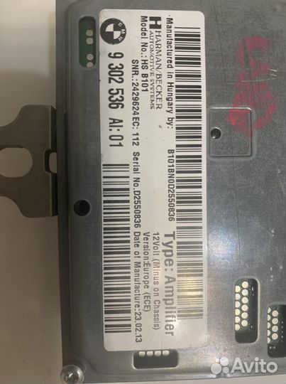 Блок управления ASD Active Sound Design бмв BMW