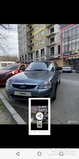 Сиденье на приору