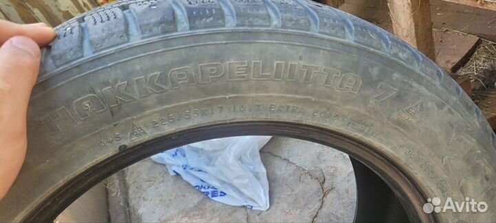 Nokian Tyres Hakkapeliitta 7 225/55 R17