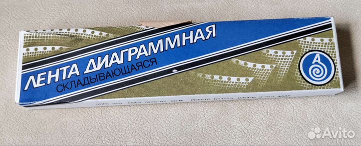 Лента диаграммная складывающаяся