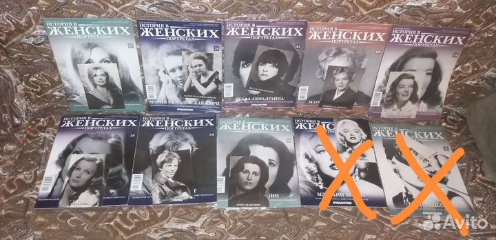 Журнал истории в женских портретах